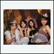 sundpharm_0543