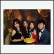 sundpharm_0546